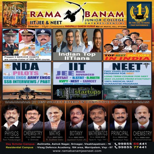 RAMABANAM IIT-JEE & NEET & JUNIOR COLLEGE